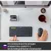 Вид 8